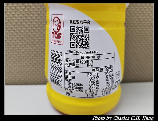 茶_013.jpg