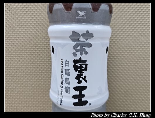 茶_003.jpg