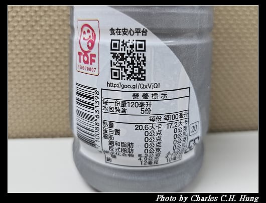 茶_006.jpg