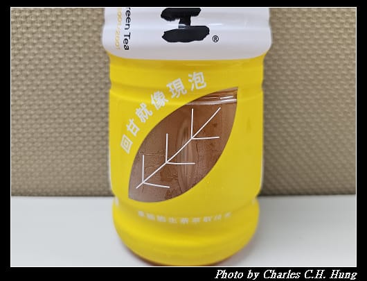 茶_011.jpg
