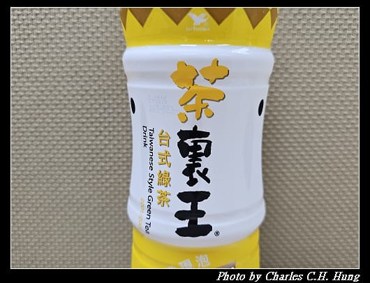 茶_010.jpg