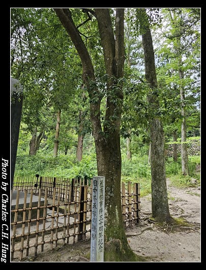 仙台城_057.jpg 仙台城_057.jpg