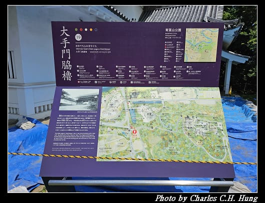 仙台城_167.jpg 仙台城_167.jpg