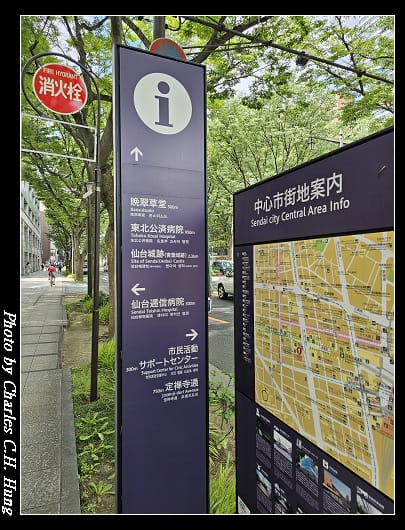仙台城_002.jpg 仙台城_002.jpg