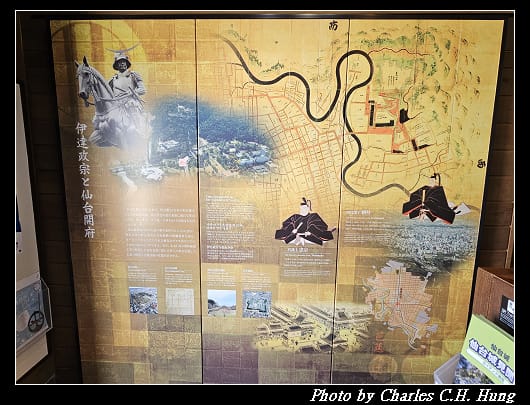 仙台城_145.jpg 仙台城_145.jpg