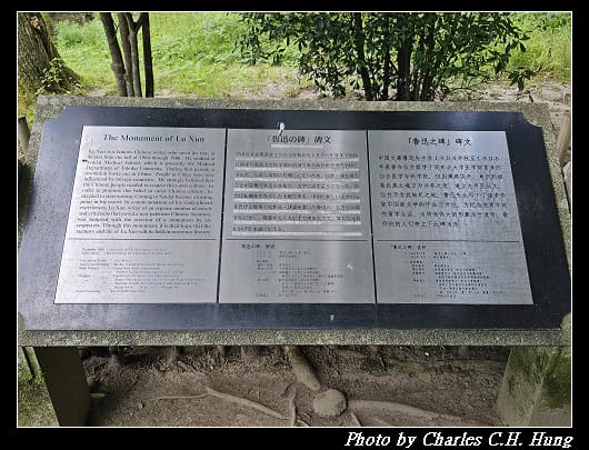 仙台城_053.jpg 仙台城_053.jpg