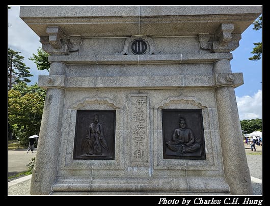 仙台城_119.jpg 仙台城_119.jpg