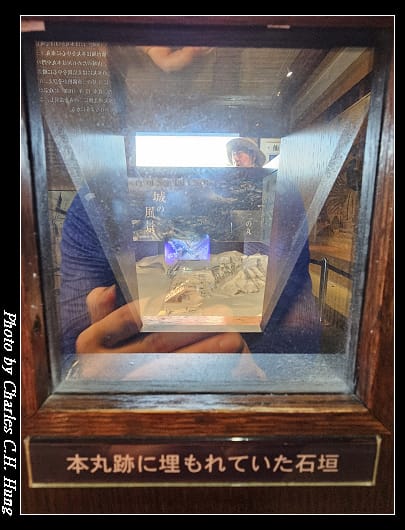 仙台城_151.jpg 仙台城_151.jpg
