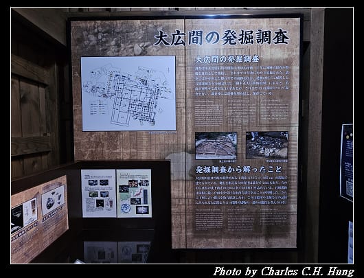 仙台城_155.jpg 仙台城_155.jpg