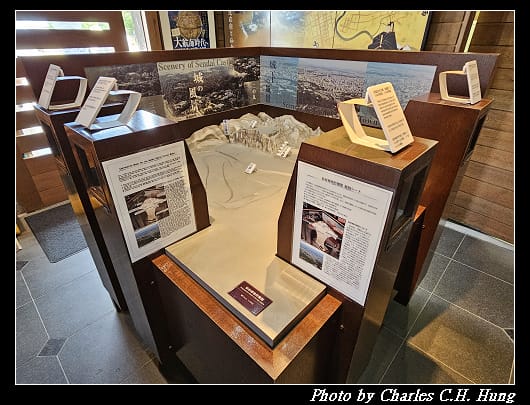 仙台城_149.jpg 仙台城_149.jpg