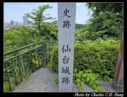 仙台城_138.jpg 仙台城_138.jpg