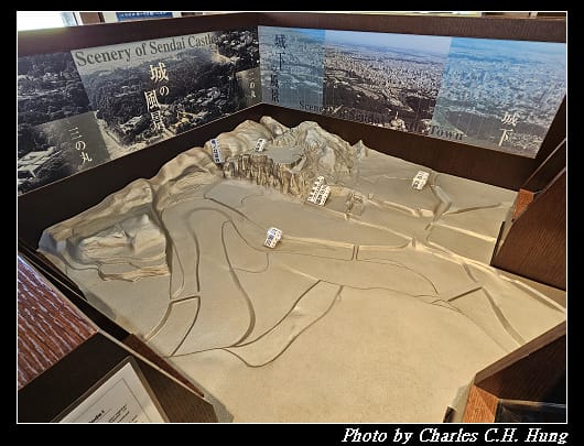 仙台城_150.jpg 仙台城_150.jpg