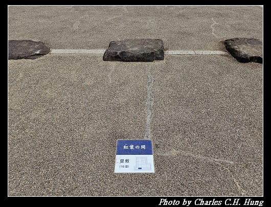 仙台城_102.jpg 仙台城_102.jpg
