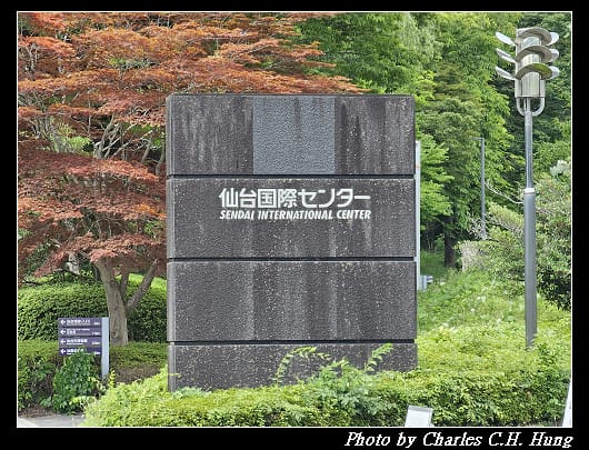 仙台城_014.jpg 仙台城_014.jpg
