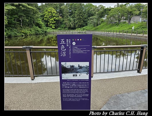 仙台城_023.jpg 仙台城_023.jpg