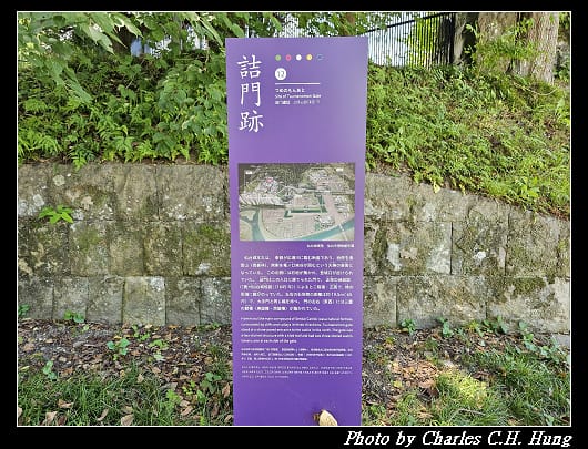 仙台城_096.jpg 仙台城_096.jpg