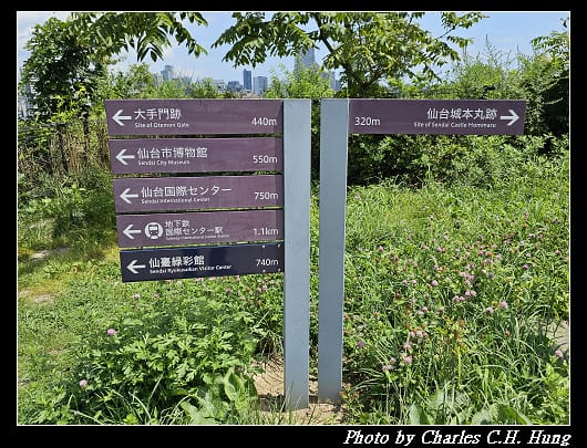 仙台城_083.jpg 仙台城_083.jpg