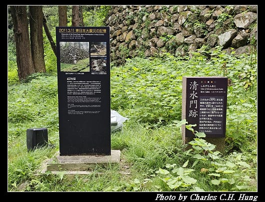 仙台城_070.jpg 仙台城_070.jpg