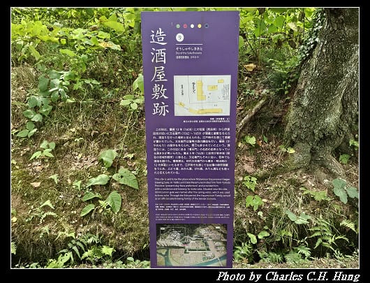 仙台城_061.jpg 仙台城_061.jpg