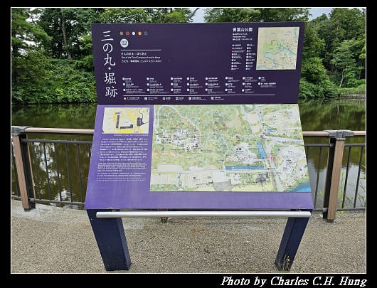 仙台城_028.jpg 仙台城_028.jpg