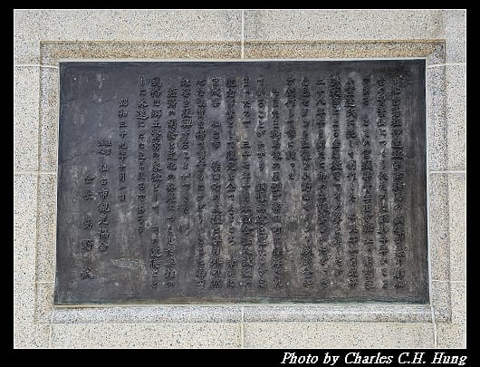 仙台城_120.jpg 仙台城_120.jpg