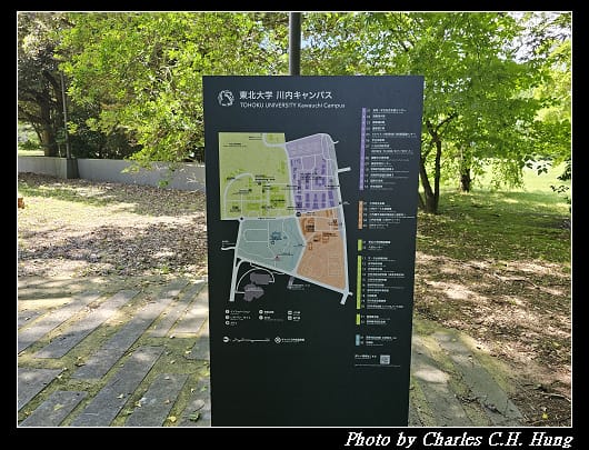 仙台城_180.jpg 仙台城_180.jpg