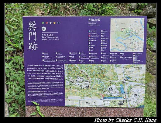 仙台城_060.jpg 仙台城_060.jpg