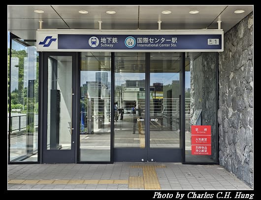 仙台城_008.jpg 仙台城_008.jpg