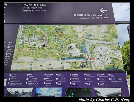 仙台城_017.jpg 仙台城_017.jpg