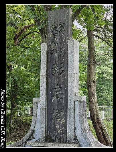 仙台城_020.jpg 仙台城_020.jpg