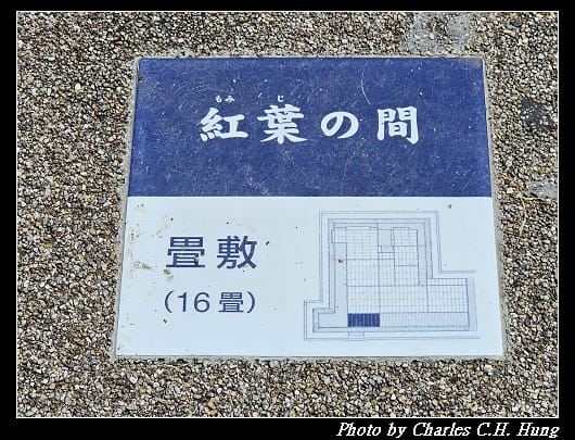 仙台城_103.jpg 仙台城_103.jpg