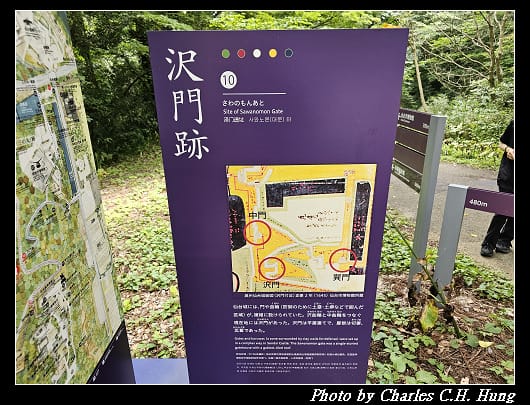 仙台城_078.jpg 仙台城_078.jpg