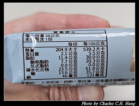 奶香_006.jpg