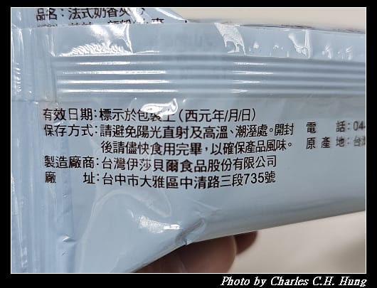 奶香_004.jpg