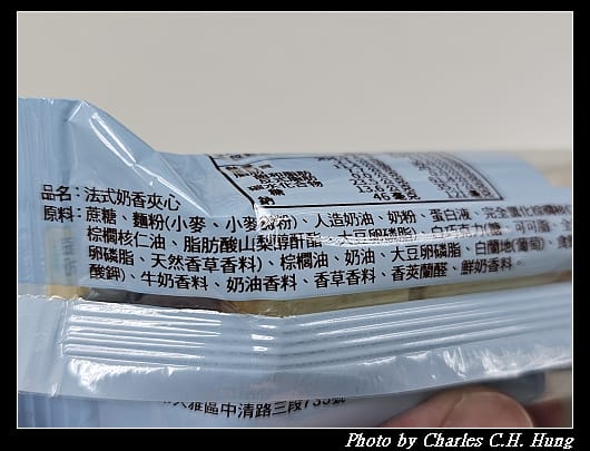 奶香_005.jpg