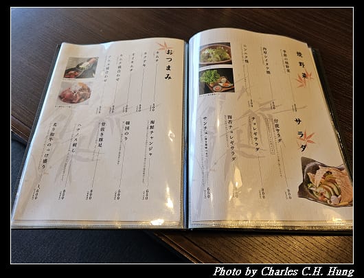 米澤牛_029.jpg