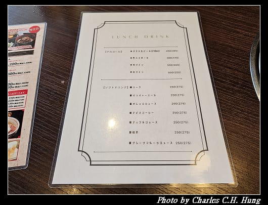 米澤牛_023.jpg