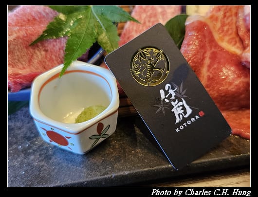 米澤牛_045.jpg