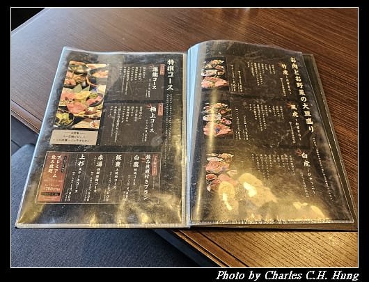 米澤牛_026.jpg