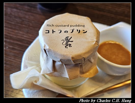 米澤牛_079.jpg
