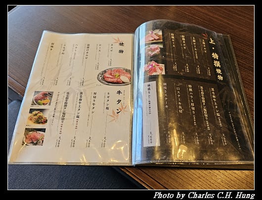米澤牛_027.jpg