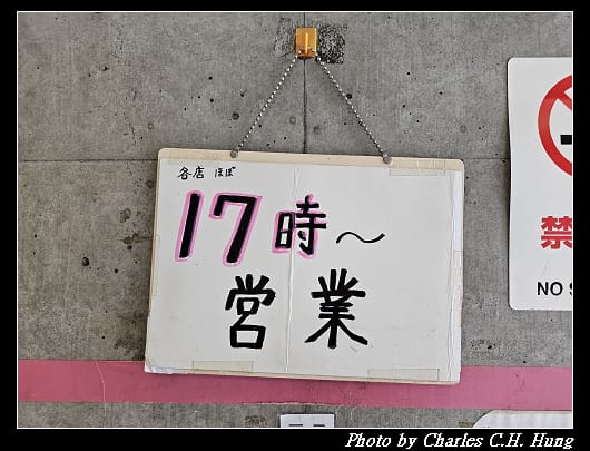 米澤牛_009.jpg