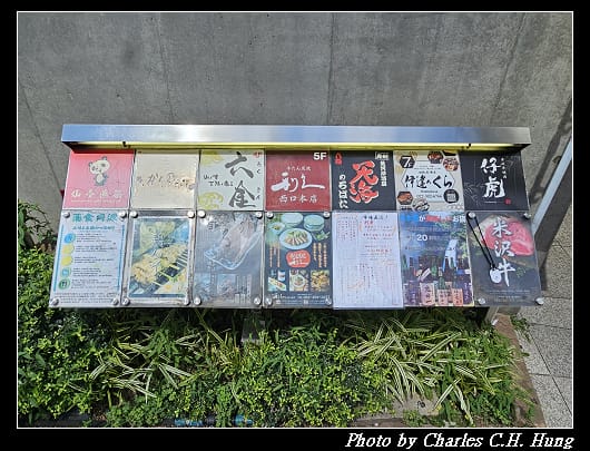 米澤牛_005.jpg