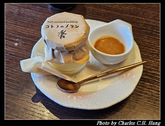米澤牛_077.jpg