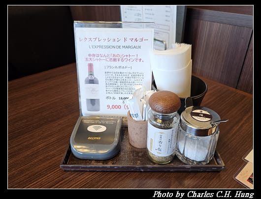 米澤牛_018.jpg