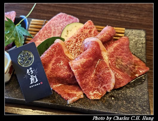 米澤牛_047.jpg