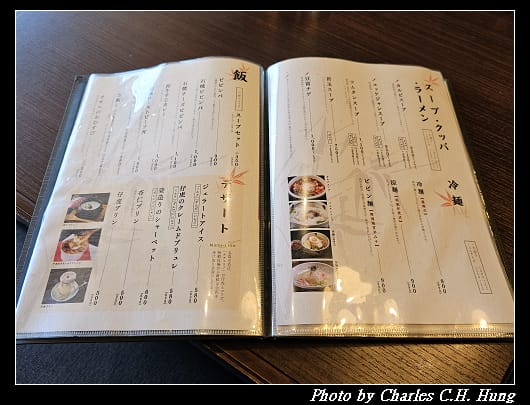 米澤牛_030.jpg