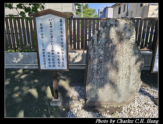 天滿_076.jpg