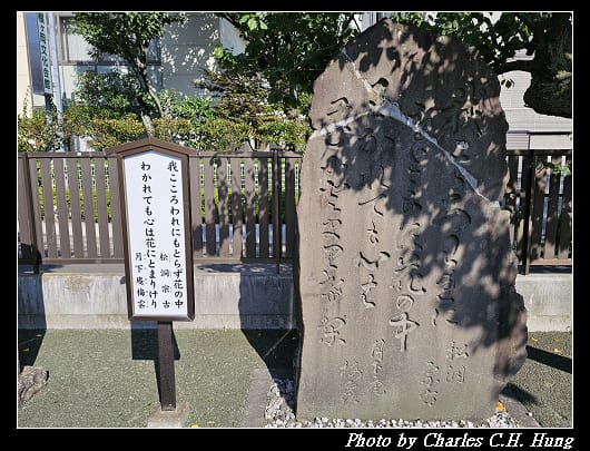天滿_075.jpg