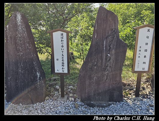 天滿_034.jpg